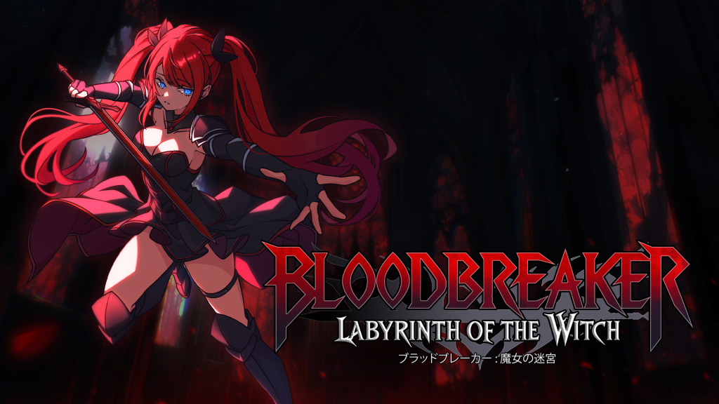 Bloodbreaker_ Labyrinth of the Witch_Hero Art v1